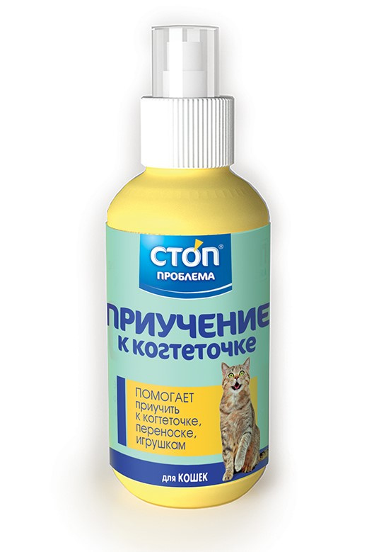 STOP-СПРЕЙ "Приучение к когтеточке" 120 мл