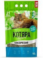 Бентонитовый наполнитель Классический "Котяра комкующийся" 10 л (4.2 кг)