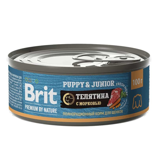 Полнорационный корм для собак Brit Premium Dog (телятина, морковь)