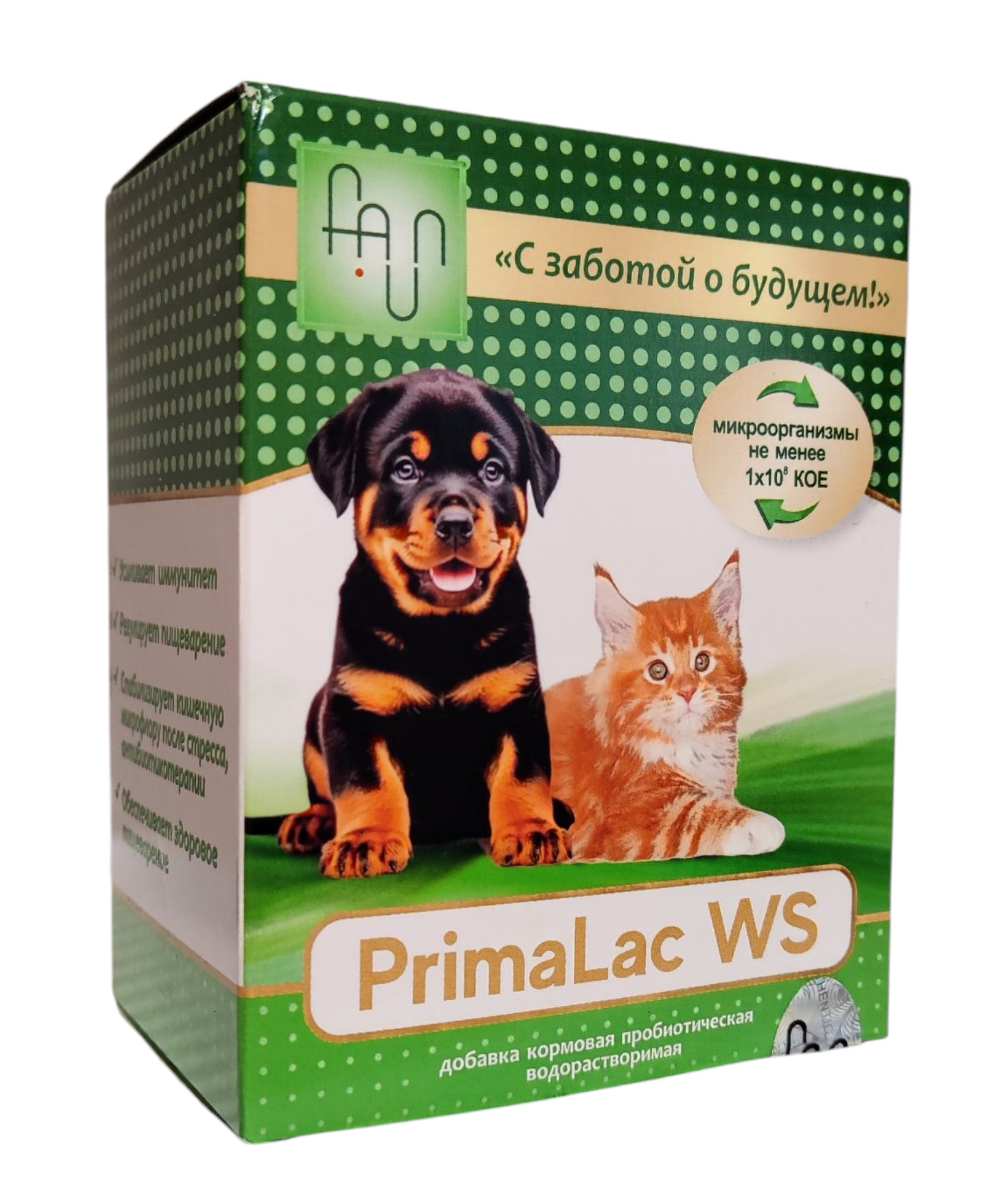 Кормовая добавка для собак и кошек PrimaLac WS