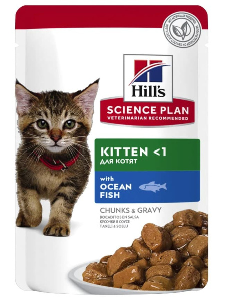 Влажный рацион для котят Hill's Science Plan Kitten (океаническая рыба)