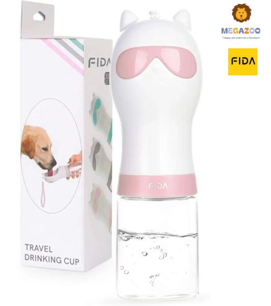 FIDA дорожная  поилка для собак FIDA (розовая)