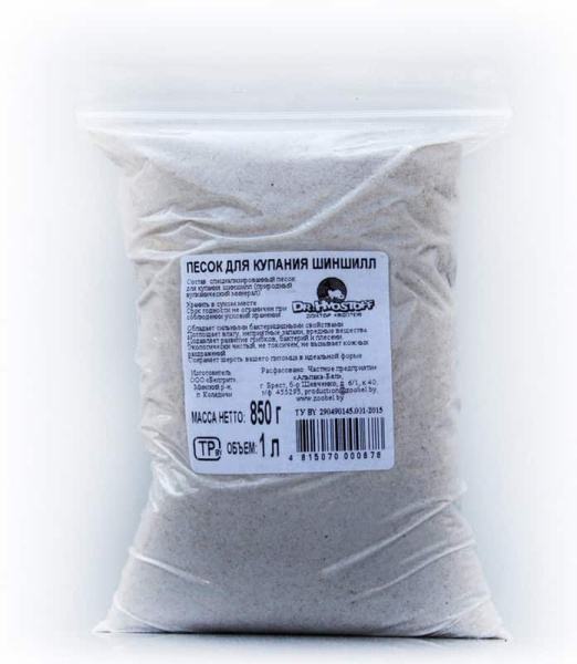 Песок для купания шиншилл "Dr Hvostoff" 1 кг