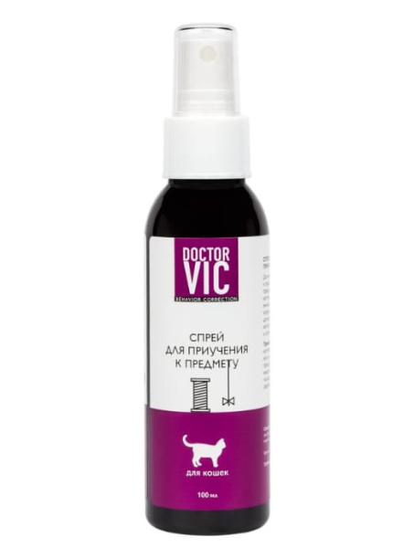 Спрей "Doctor VIC" для приучения кошек к предмету