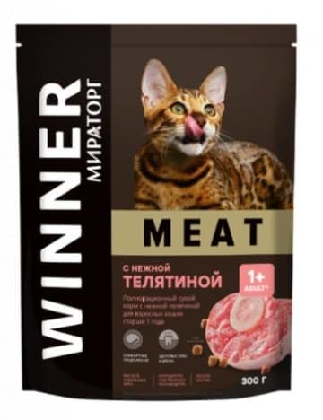 Полнорационный корм  для кота Winner Meat с телятиной