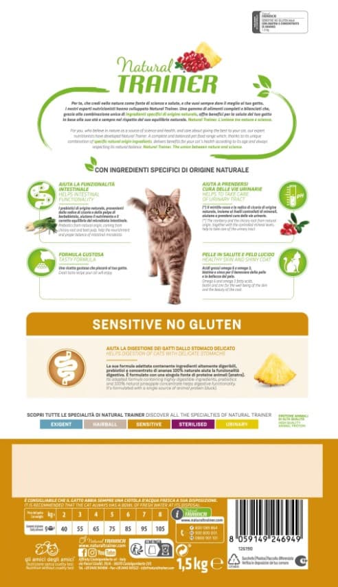 Еда для кошек с чувствительным пищеварением Trainer Natural Adult Sensitive (утка)