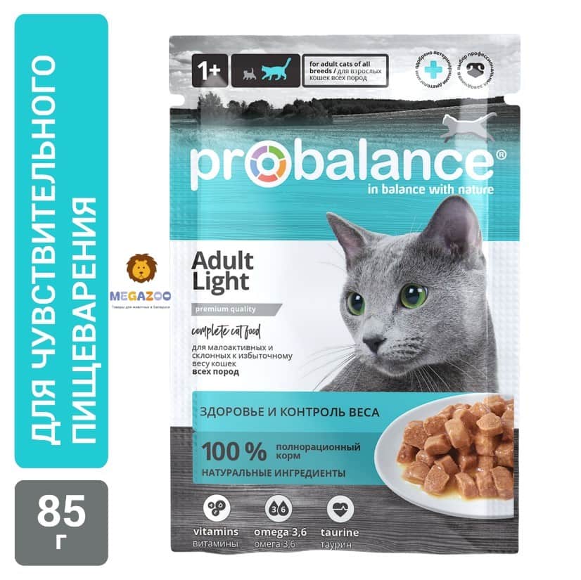 Консервированный корм для малоподвижных кошек ProBalance Adult Light
