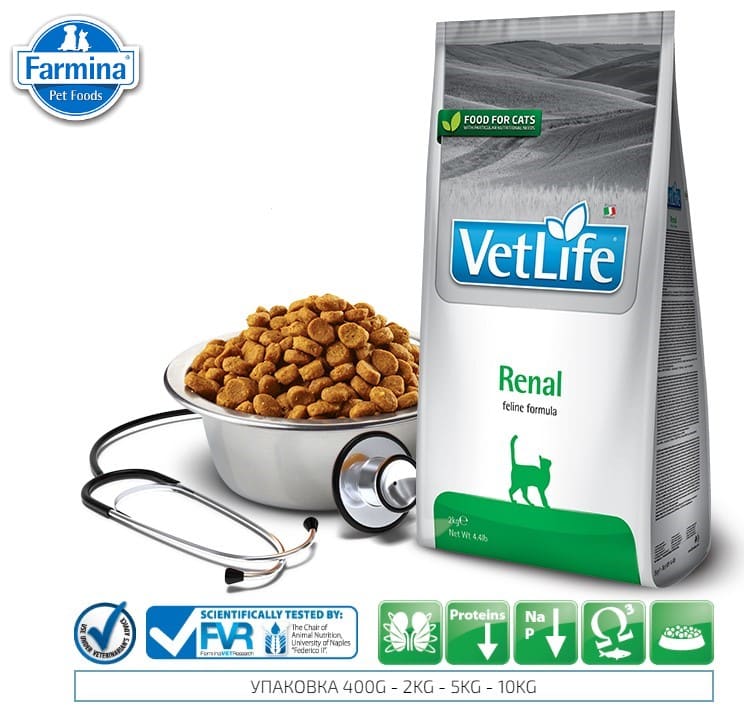Сухой корм для кошек Farmina Vet Life Cat RENAL