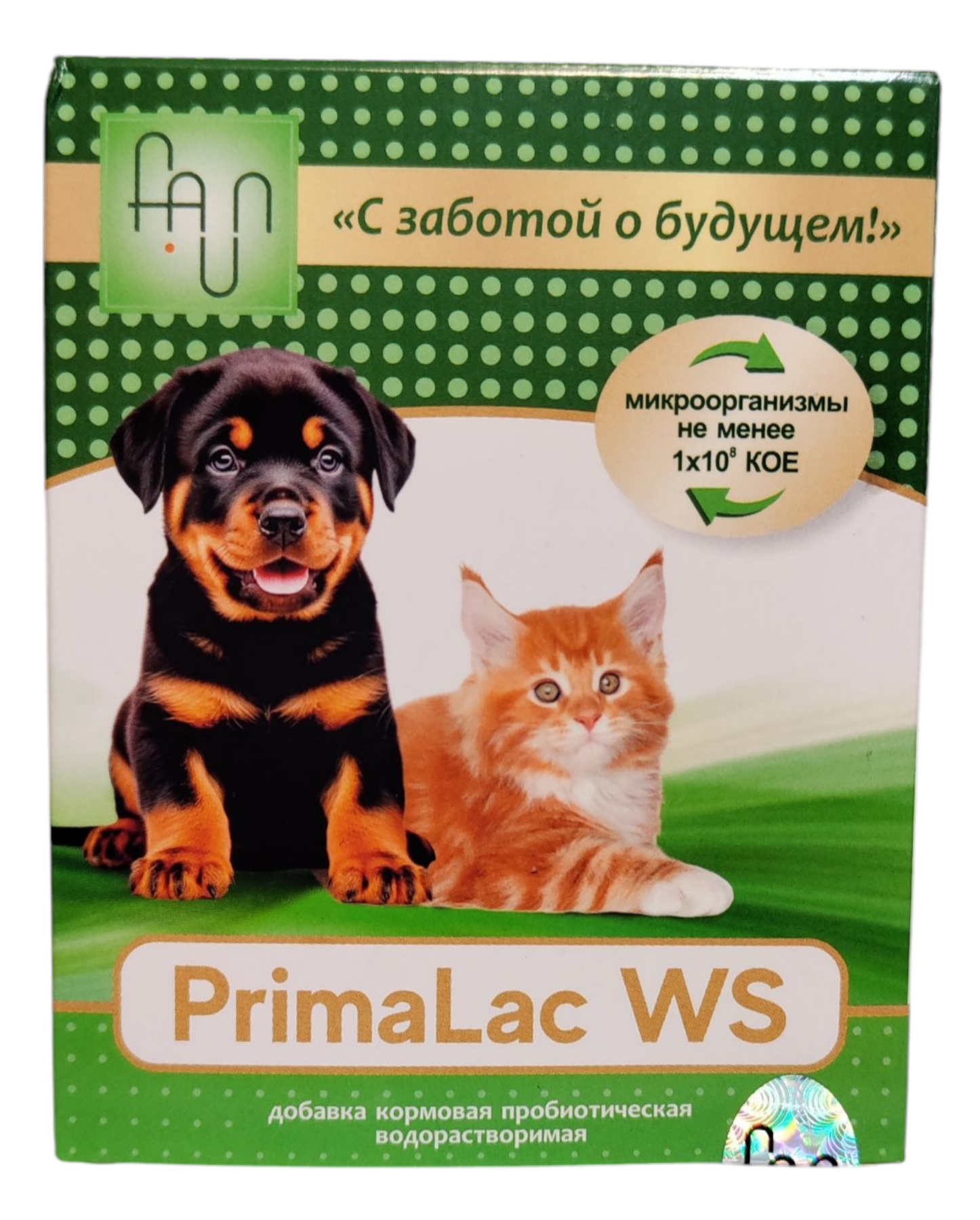 Кормовая добавка для собак и кошек PrimaLac WS