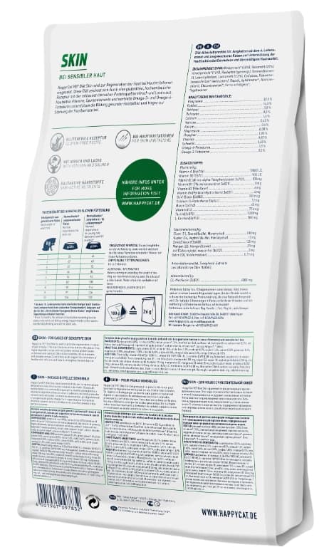 Сухой корм для кошек Happy Cat VET Diet Skin диетический полнорационный корм для взрослых кошек