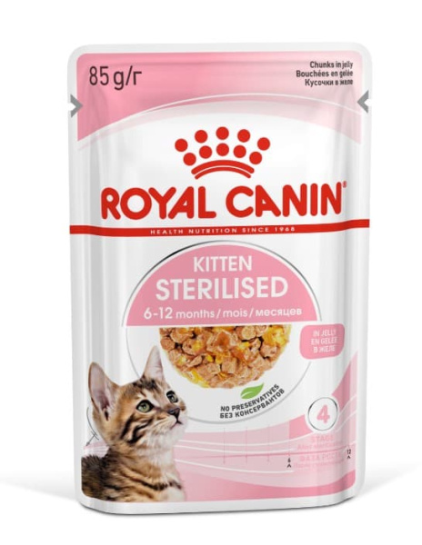Влажная еда для котят Royal Canin Kitten Sterilized (в желе)