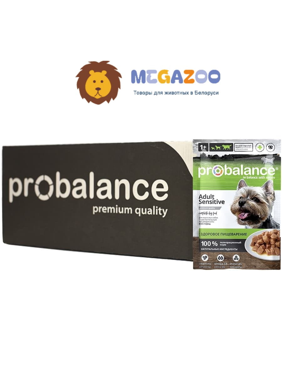 Консервированное питание для собак ProBalance Sensitive Dog