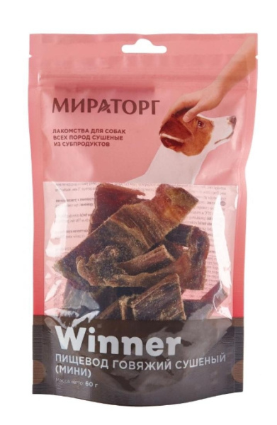 Лакомство сушеное "Winner" Пищевод говяжий (мини) 60 г