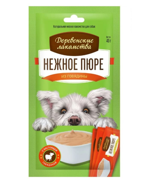 Консервы для собак Нежное пюре из говядины Деревенские лакомства