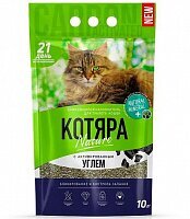 Бентонитовый наполнитель с активированным углем "Котяра комкующийся" 10 л (4.2 кг)