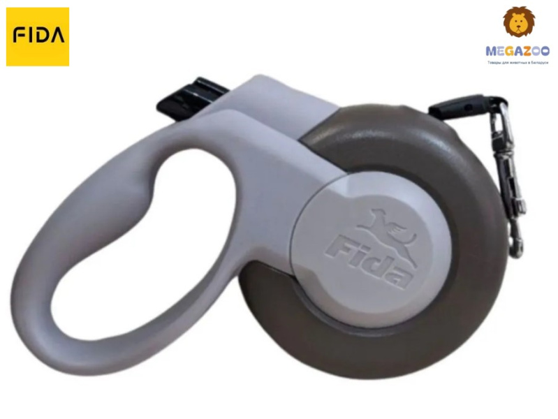 Поводок-рулетка для собак Fida Mars (лента), коричневая