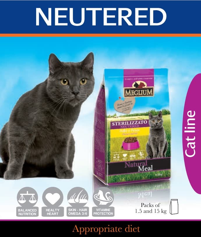 Пища для кастрированных котов Сухой корм для кошек Meglium Adult Cat Neutered (курица, рыба, говядина)