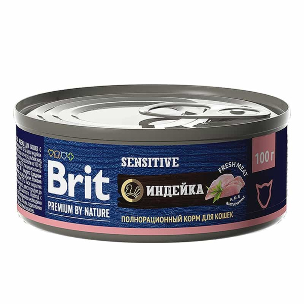 Еда для кошек Brit Premium Cat (индейка)