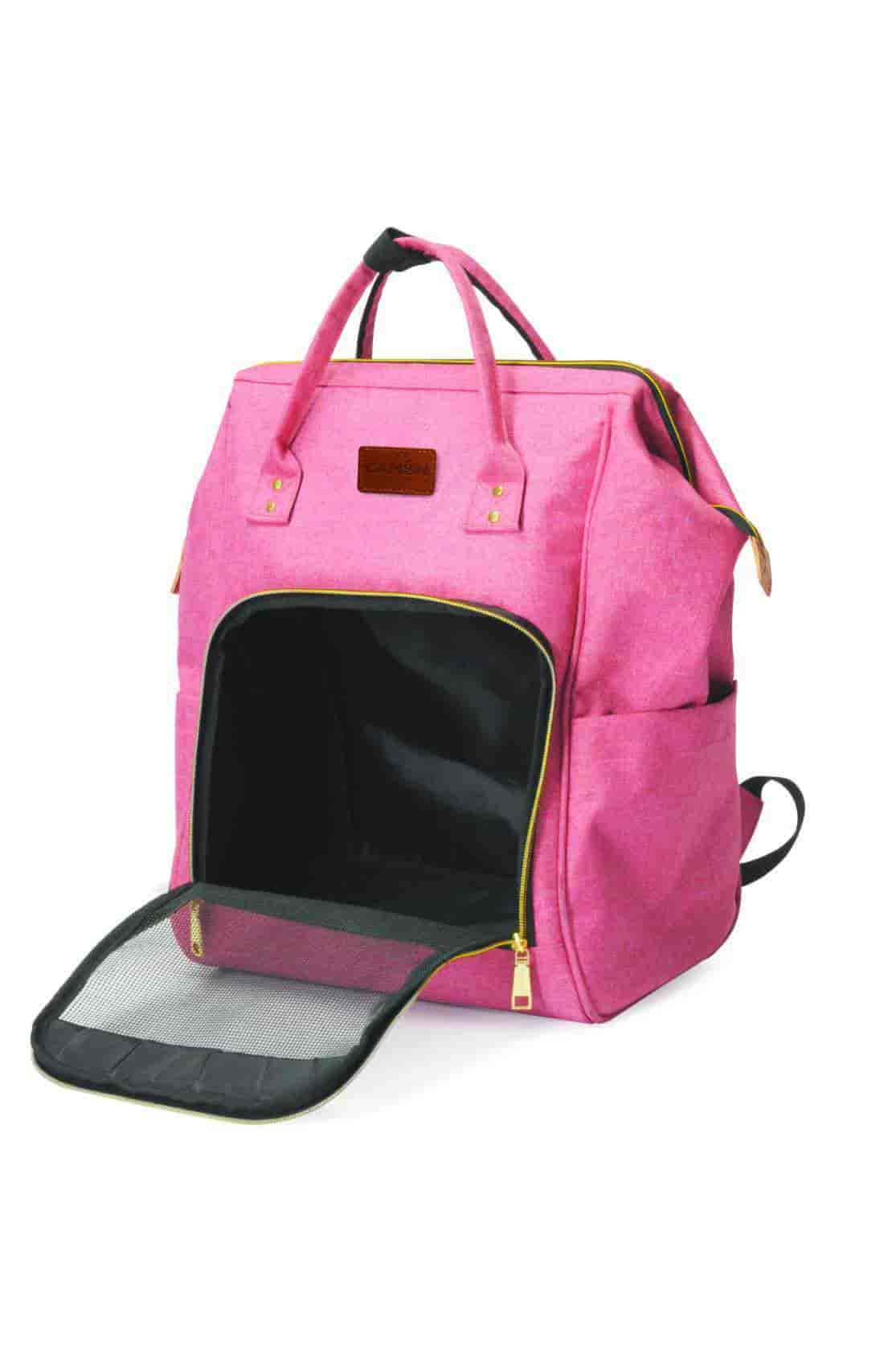 Рюкзак для переноски собак до 5 кг розовый PET FASHION (CA646/A)