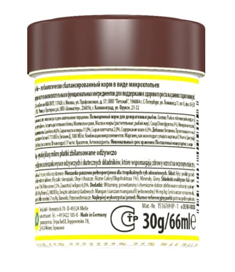 Корм для мальков TetraMin baby хлопья