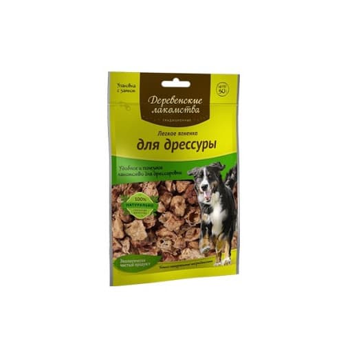 Легкое ягненка для дрессуры "Деревенские лакомства" 30 г (79711656)