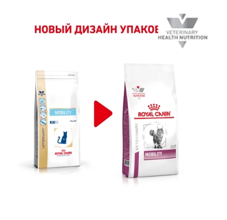 Сухой корм для кошек Royal Canin Mobility MC28