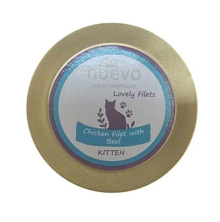 Влажный рацион для котят NUEVO Kitten (куриное филе, говядина и льняное масло) 85 гр 