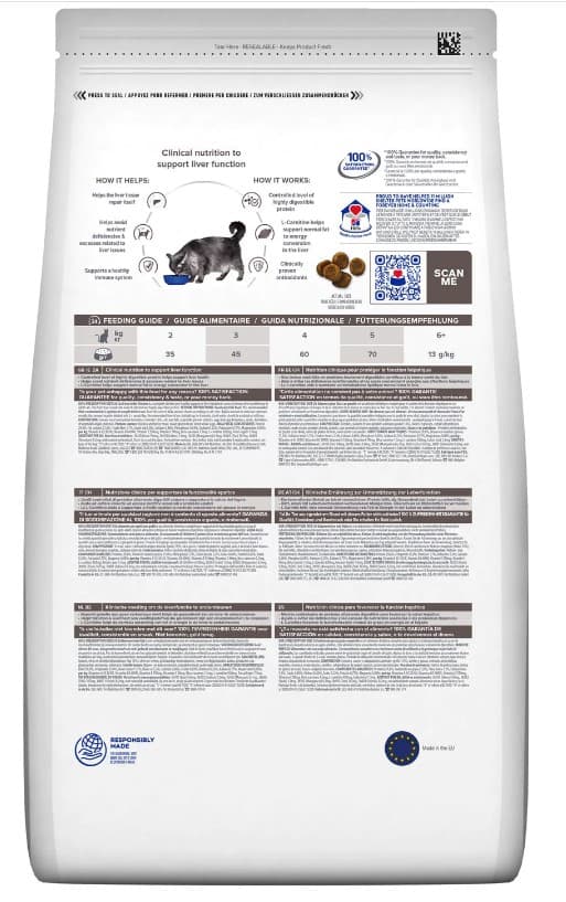 Сухой корм для кошек Hill's Prescription Diet l/d Liver Care (курица)