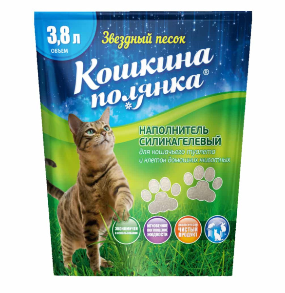 Кошкина Полянка Наполнитель силикагелевый "Звездный Песок"