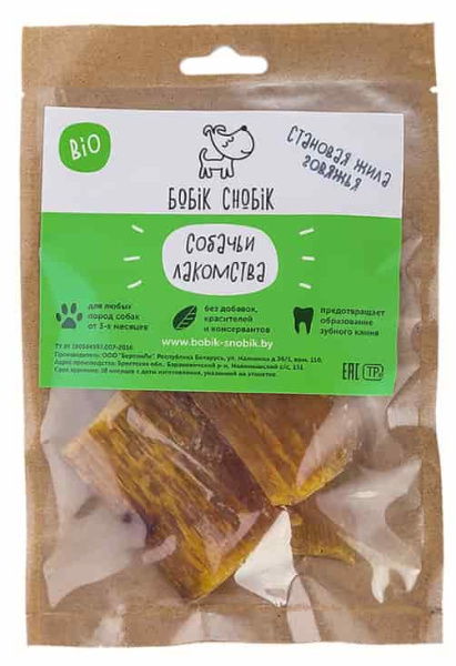 Становая жила говяжья для собак "Бобик-Снобик" 35 гр (011201)