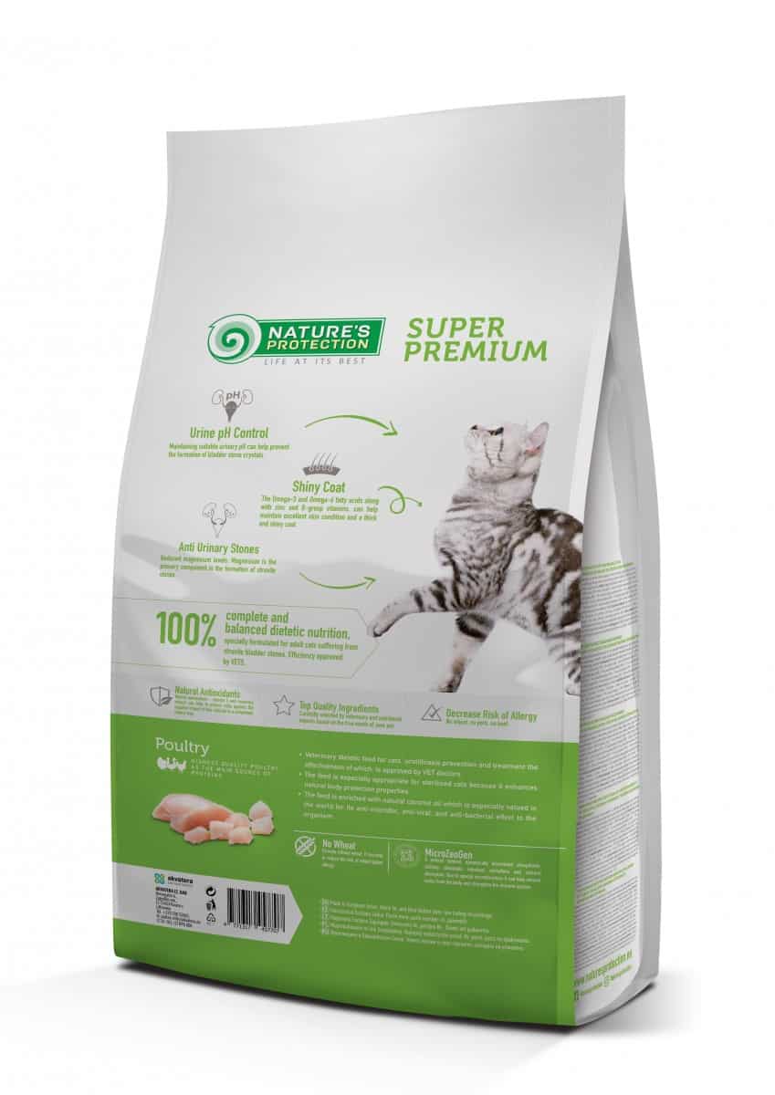 Nature's Protection Urinary Formula-S корм сухой для снижения повторного формирования струвитов