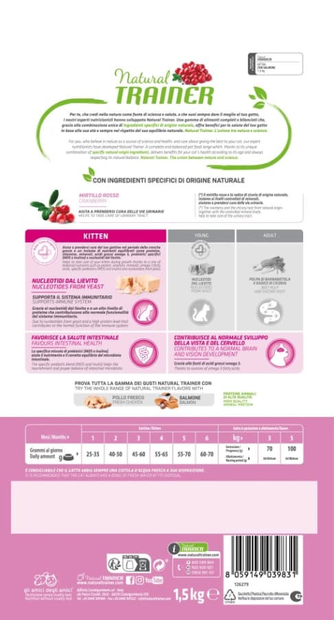 Еда для котят Trainer Natural Kitten (лосось)