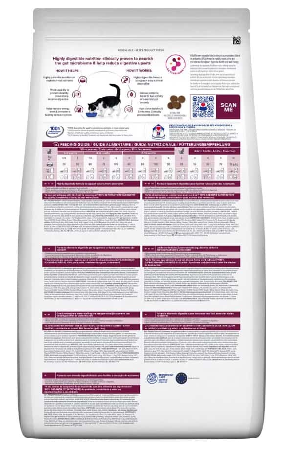 Пища для кошек профилактика заболеваний ЖКТ Hill's Prescription Diet i/d Digestive Care (курица)