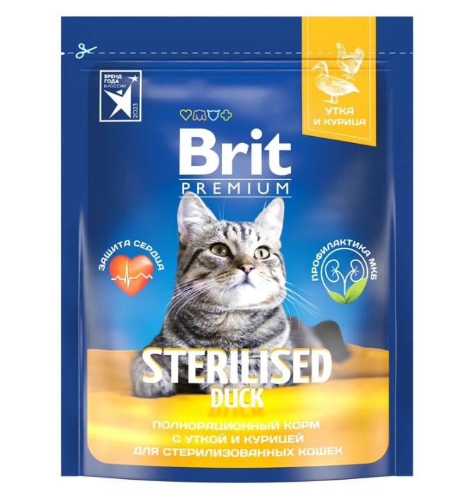 Сухой корм для кошек Brit Premium Cat Sterilised (утка, курица)