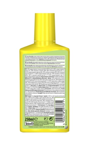 Средство для улучшения роста растений Tetra PlantaMin