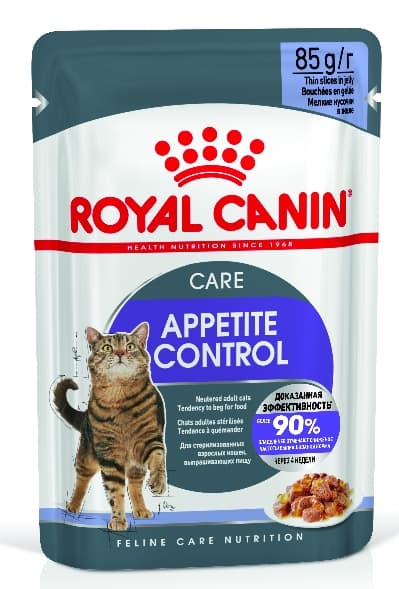 Влажное питание для кошек Royal Canin Appetite Control Care в желе 