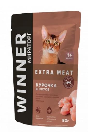 Влажное питание для кошек Winner Extra Meat "Курочка в соусе"