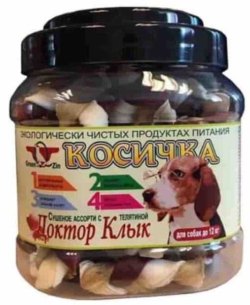 Сушеное ассорти с телятиной Green Qzin "КОСИЧКА" 41 шт (305239)