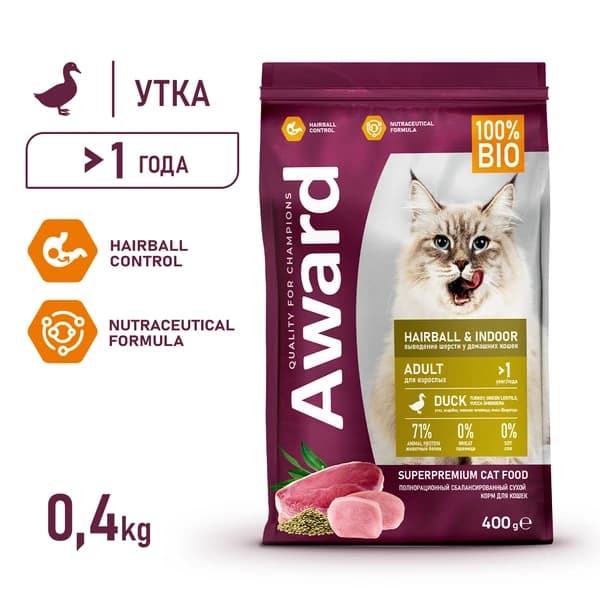 Рацион для вывода шерсти у кошек Award Cat Hairball & Indoor (утка, индейка)