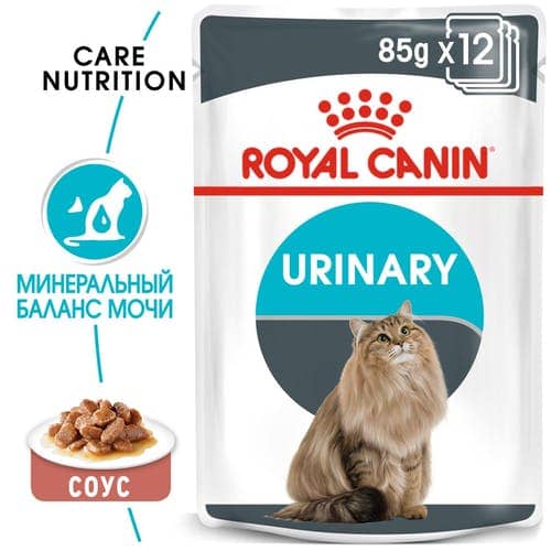 Влажное питание для кошек Royal Canin Urinary Care в соусе