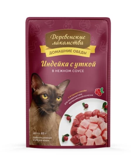 Еда для кошек Деревенские лакомства Индейка с уткой в нежном соусе 85 гр