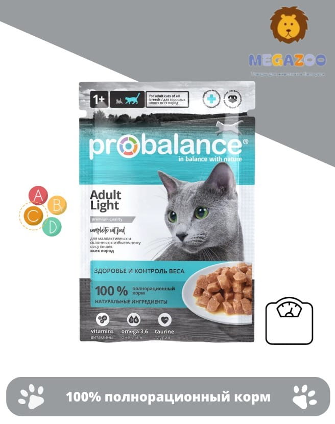 Консервированный корм для малоподвижных кошек ProBalance Adult Light