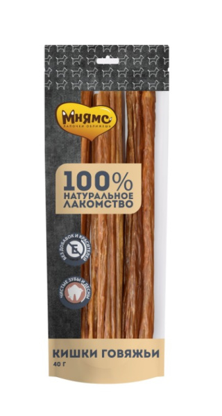 Лакомство Мнямс для собак Кишки говяжьи