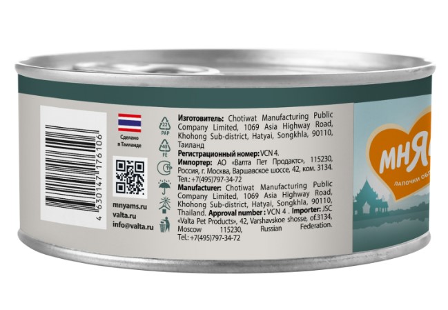 Влажный дополнительный корм Мнямс для кошек Тунец с дорадо в нежном желе