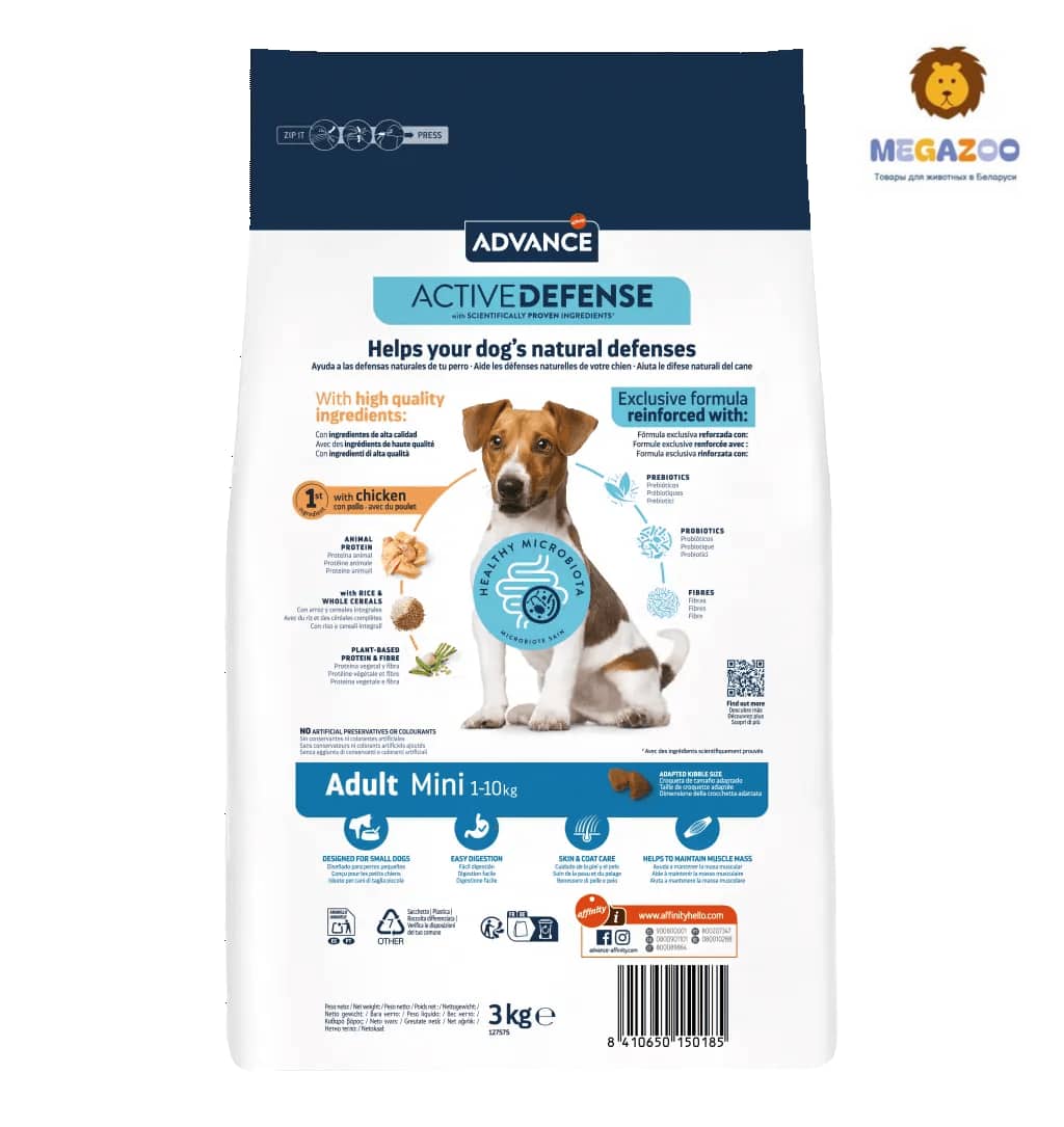 Еда для мелких собак Сухой корм для собак мелких пород Advance Dog Adult Mini (курица)