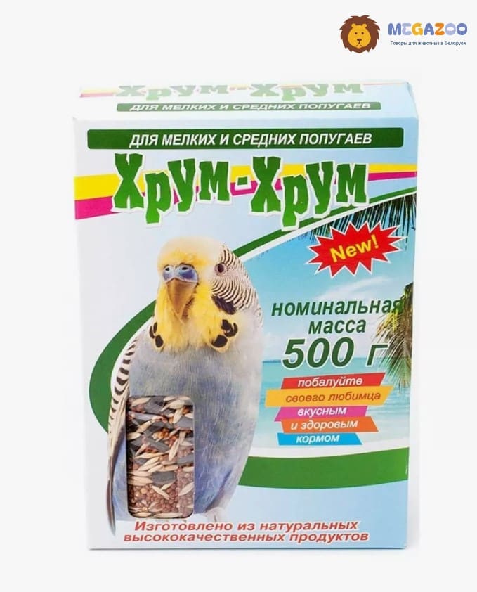 Хрум-Хрум Кормовая смесь для мелких и средних попугаев