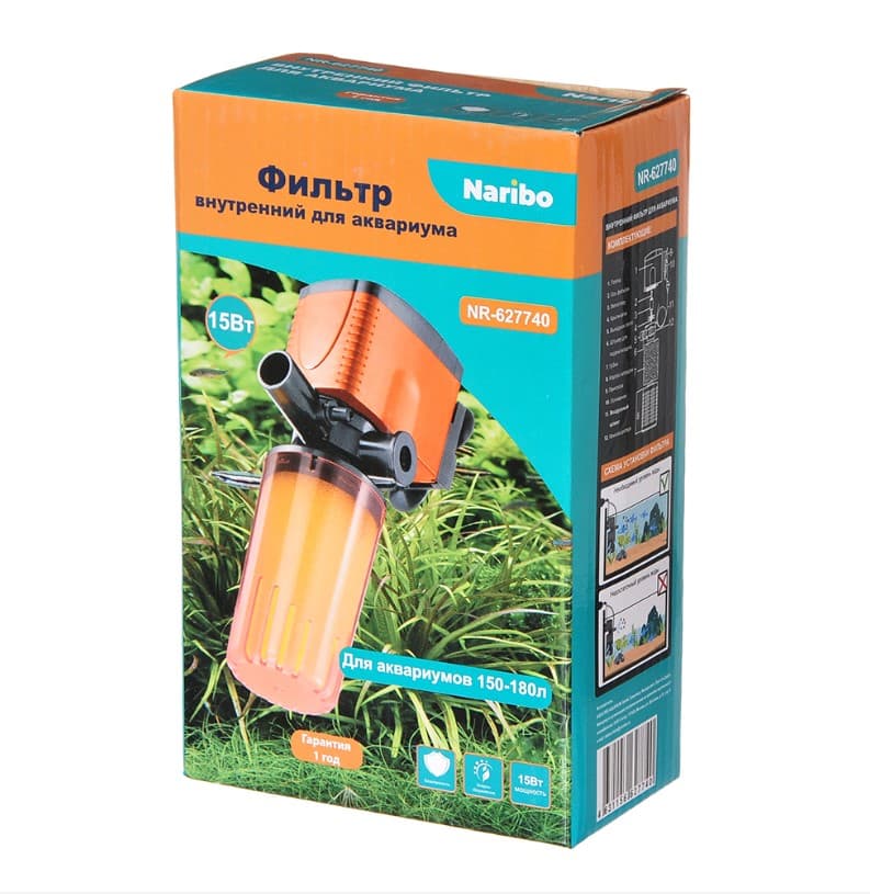 Фильтр внутренний Naribo 15Вт, 800 л/ч, h=1 м (80-100 л)