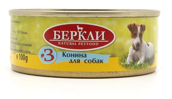 Пища для собак Berkley (конина)