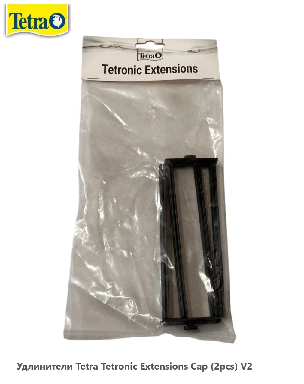 Удлинители Tetra Tetronic Extensions Cap (2pcs) V2