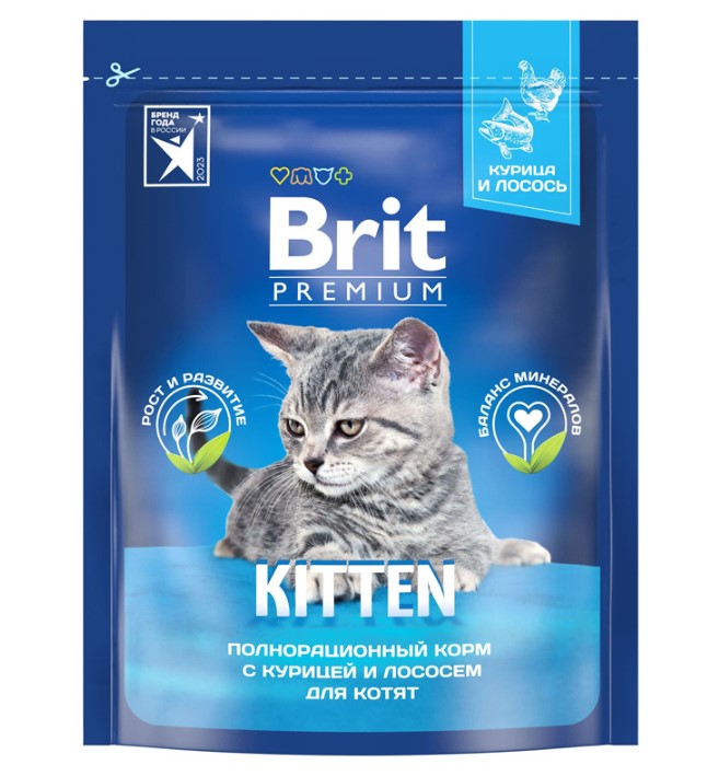 Brit Premium Cat Kitten полнорационный сухой корм премиум класса с курицей для котят